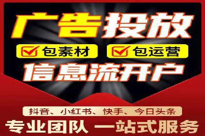 SEM推广案例：精准定位目标客户群体