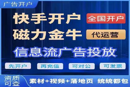 百度推广广告如何精准定位