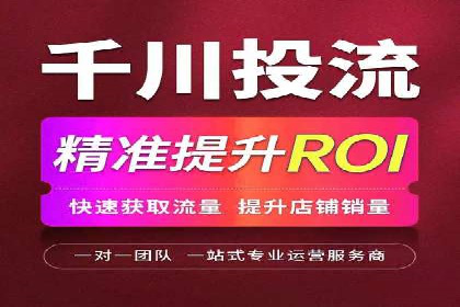 案例分析：SEM账户如何降低成本